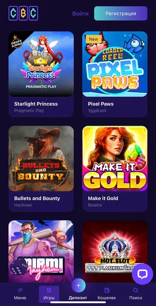 Мобильная версия Криптобосс казино